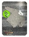 SUN75036-1.webp