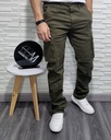 PANTALON CARGO HYPER PC87