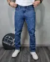 Jeans slim estivaneli 6185