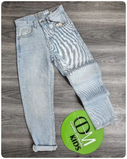 Jeans relaxed slim de niños estivaneli 37362